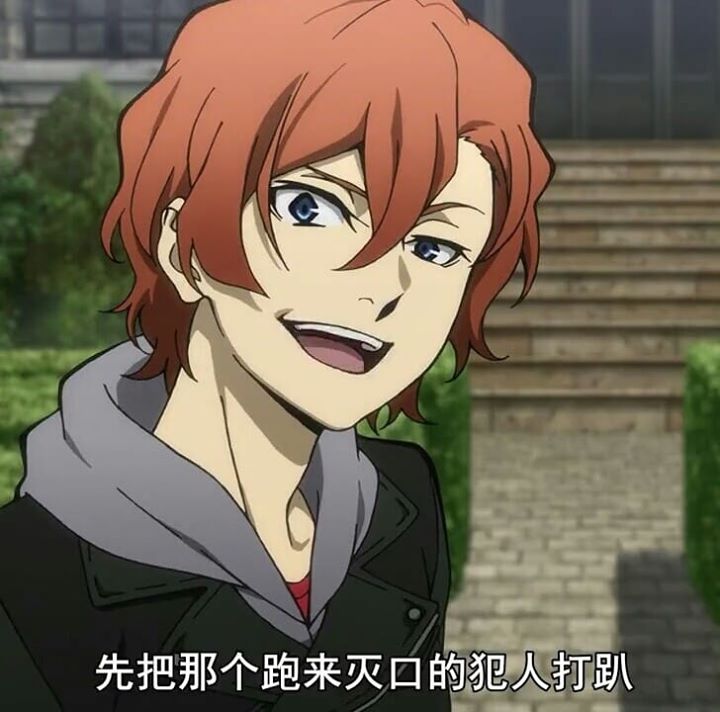 嵐靖