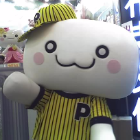 maiei