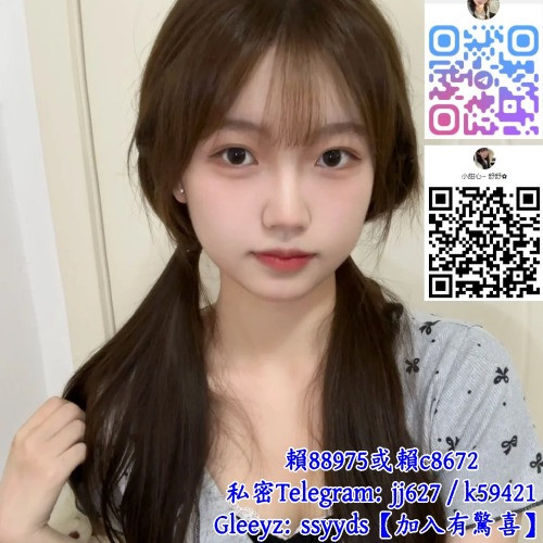 外約賴c8672