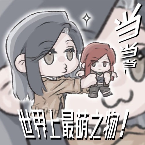 码头