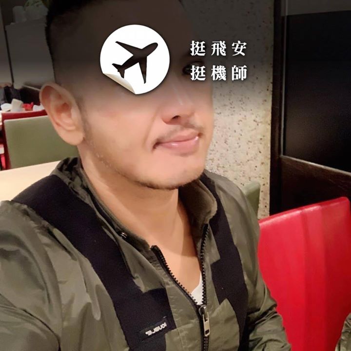 Wei-Li