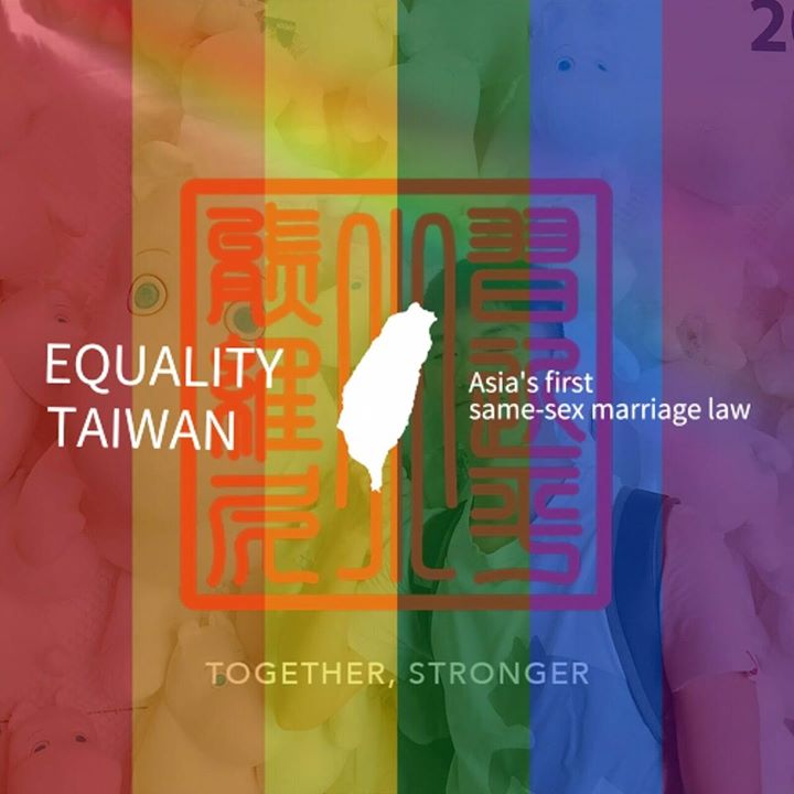 高翊洆