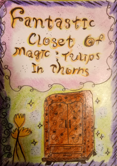 《梅吉克的魔法衣櫥：荊棘裡的鬱金香》(奇幻動畫微電影架構)