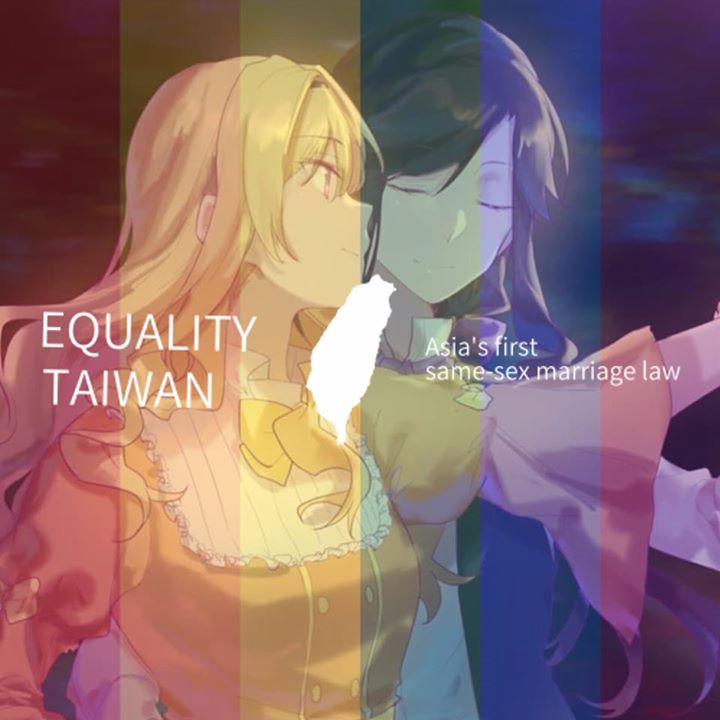 秦菜