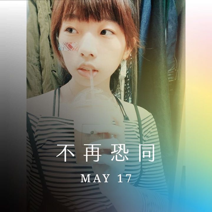 奶油爆米花