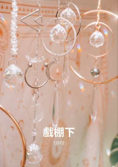 【第五屆鏡文學筆武大會】戲棚下