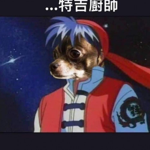 夜7