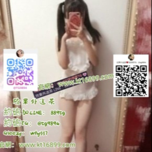 #臺灣外送茶Gleezy賬號：why337 LINE：889tg或kwq88 #臺北外約白虎學生妹 #臺中外送處女學生妹