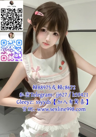 賴c8672【gleezy：ssyyds】無套吞精口爆