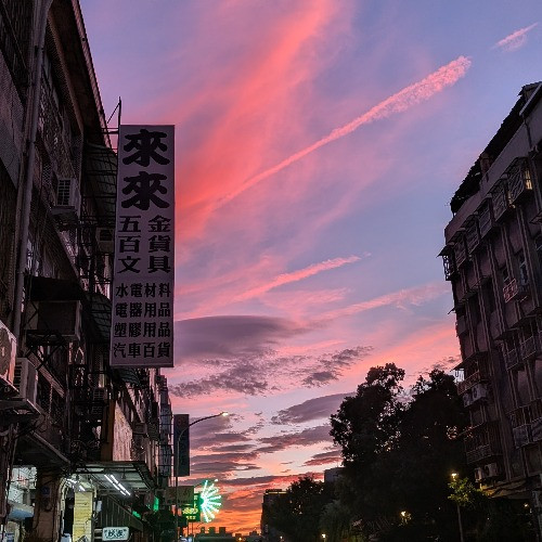 鉑釜