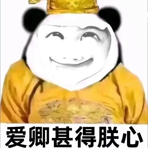 小青茶