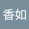 AI軍師