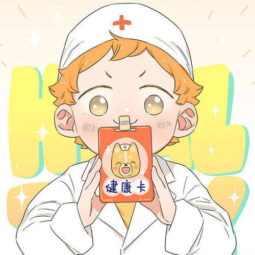 佩佩