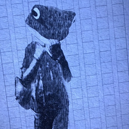 鄒子提