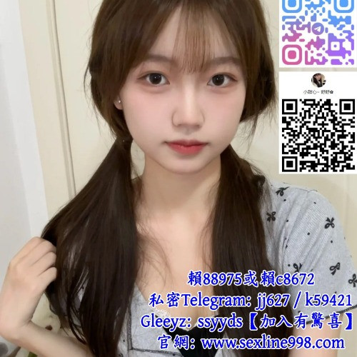 學生妹賴c8672