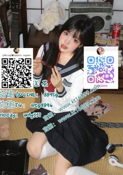 #台北一夜激情！Gleezy：why337 信義區火辣大學