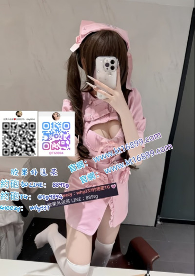#高雄熱辣約會Gleezy：why337 #學生妹私密相會
