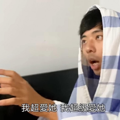 劉奈