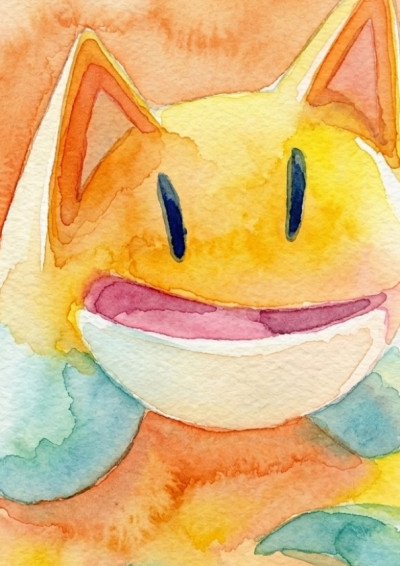 失去
