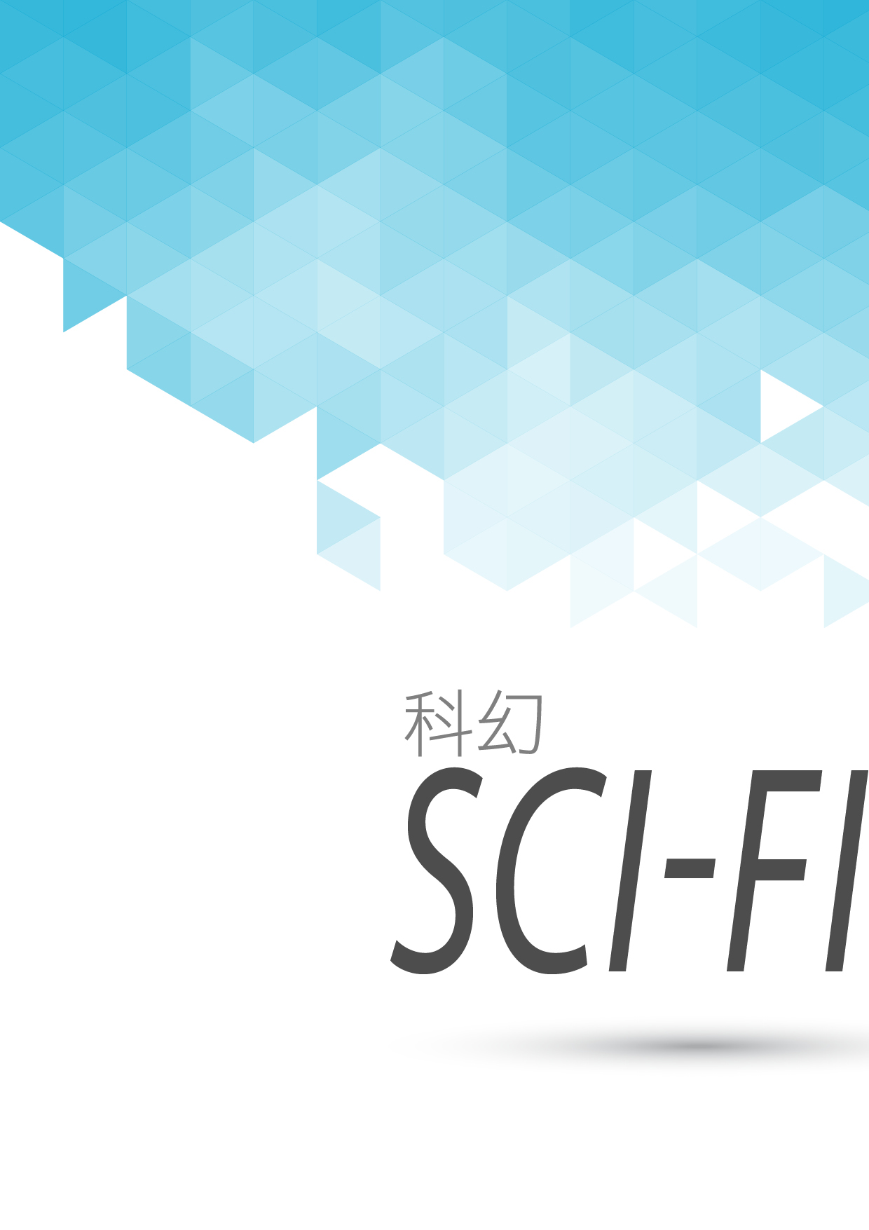 【第四屆鏡文學筆武大會】餘燼世界中的貓咪