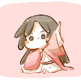 霁禾