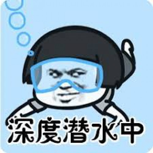 寂