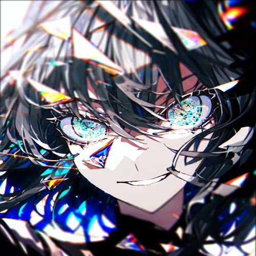 Pu i