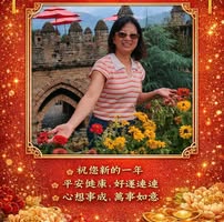 pennyhsiao