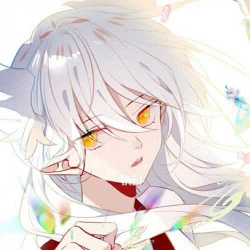 小希
