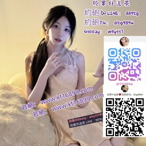 臺北找妹賴889tg