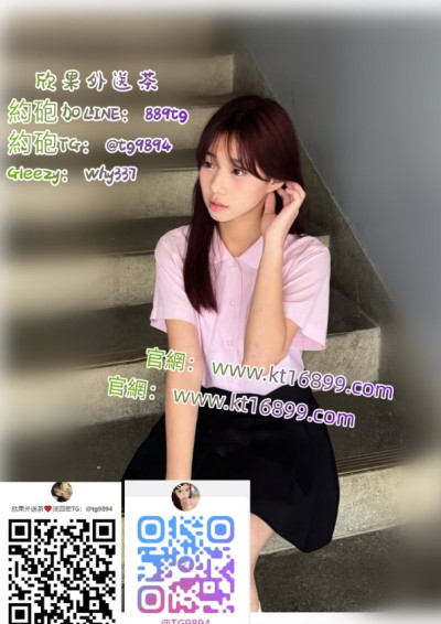 #臺北出差旅遊Gleezy：why337 #萬華旅遊休息找