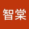 咸鱼