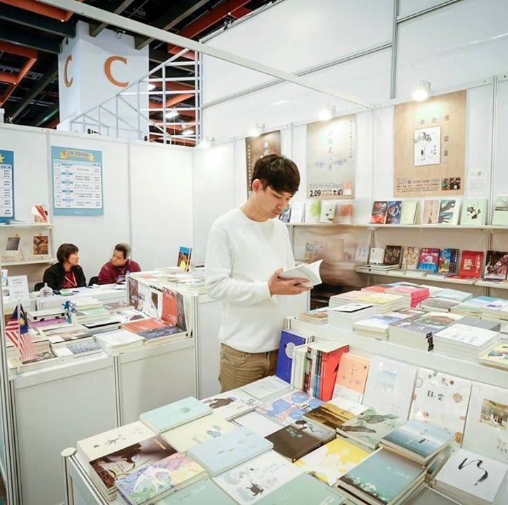 Lim Wooi Tee