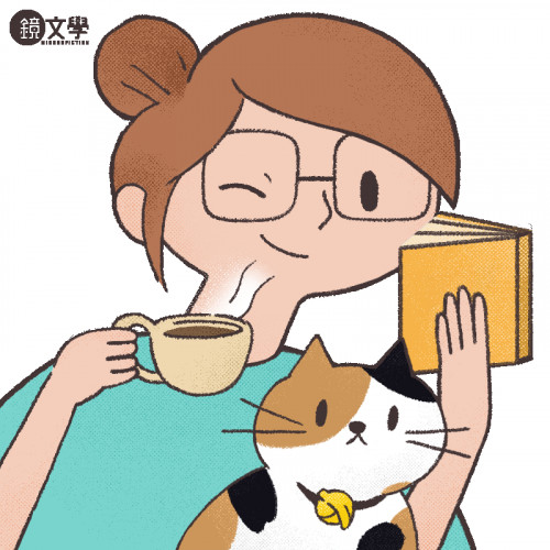 大叔