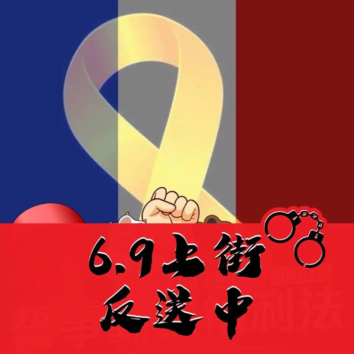Kc Cheung
