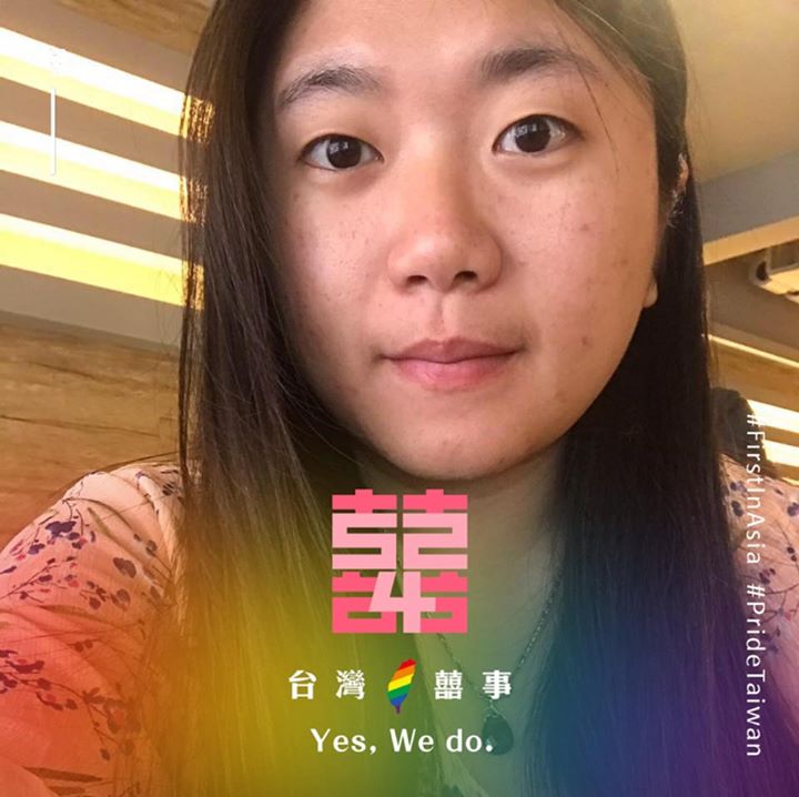 黃紫芸