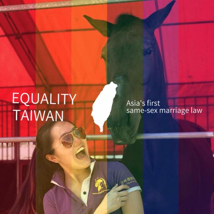 吳正英