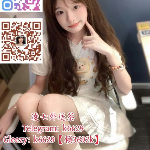 娃娃