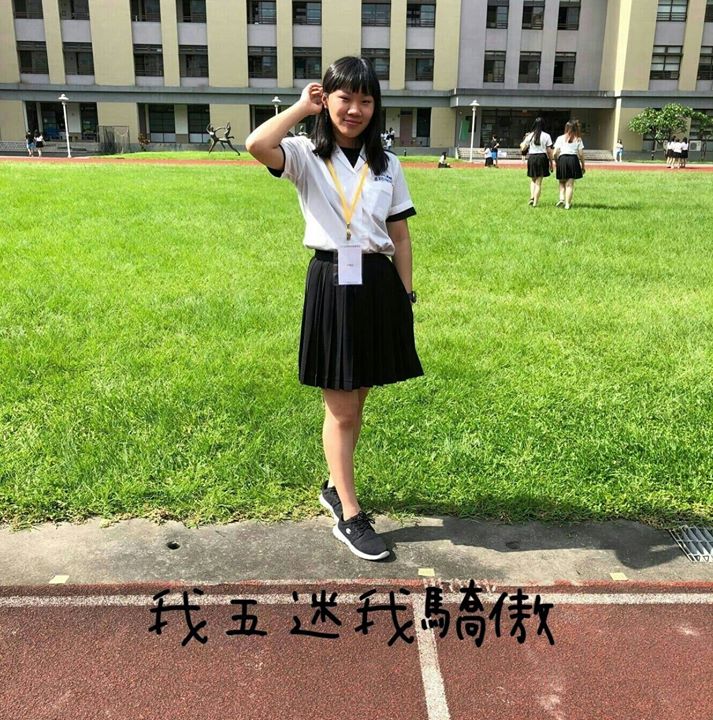 王宣茹