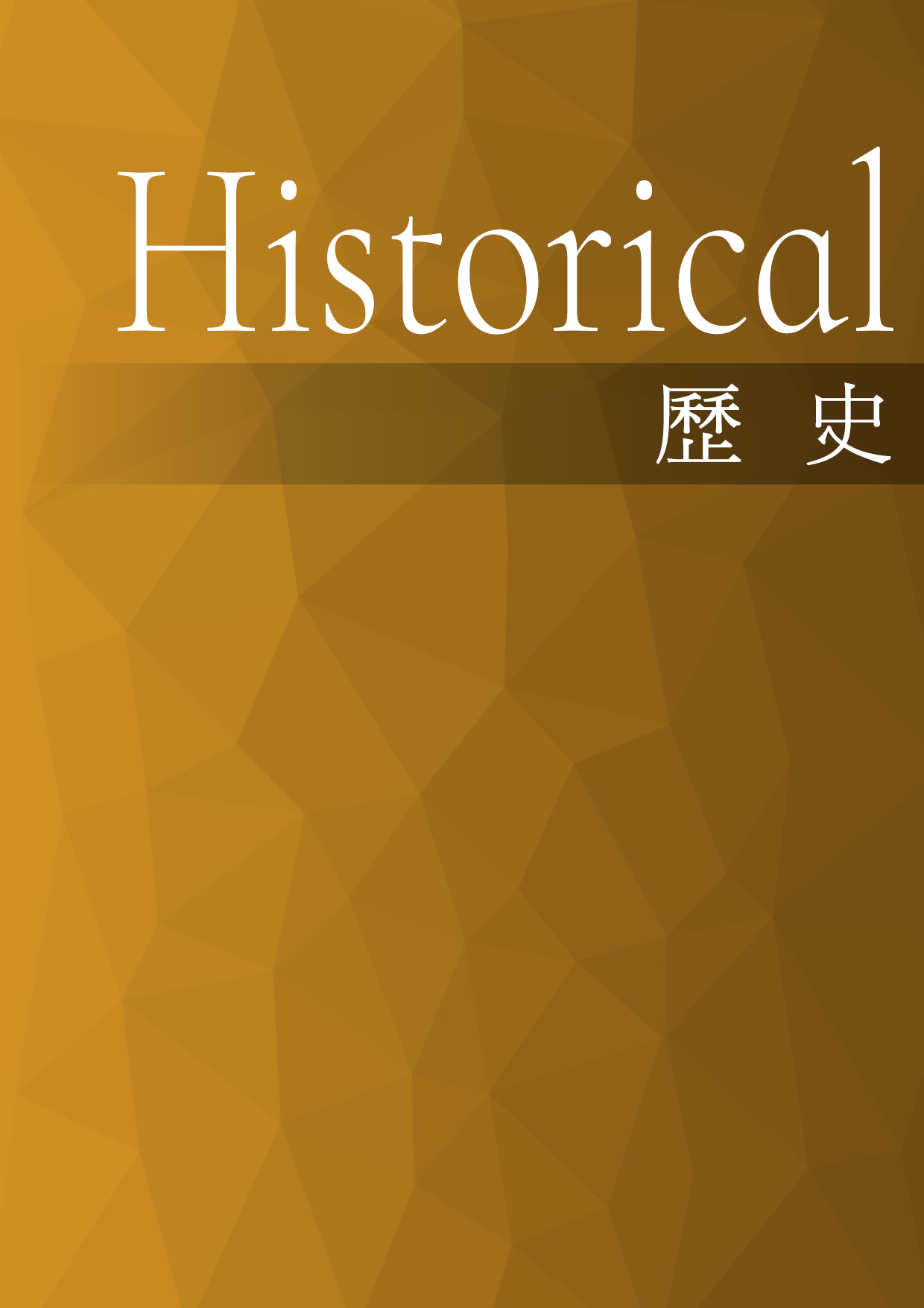 點閱率非常奇蹟似地停在 9