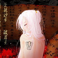 蝶舞彼岸