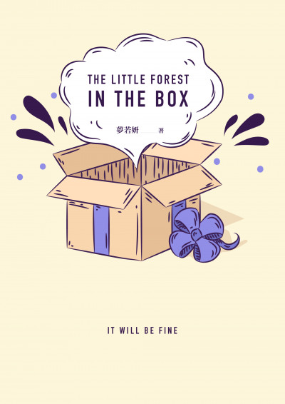 THE LITTLE FOREST IN THE BOX
