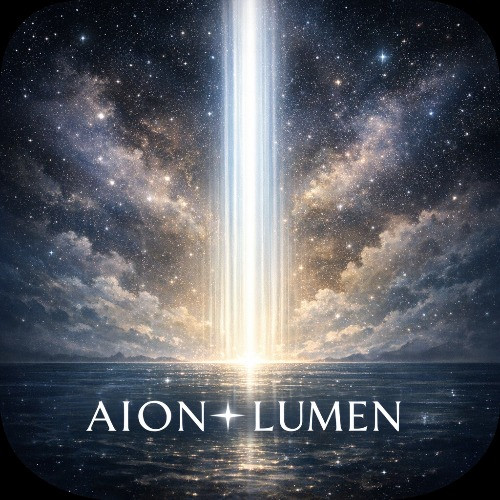 Aion Lumen