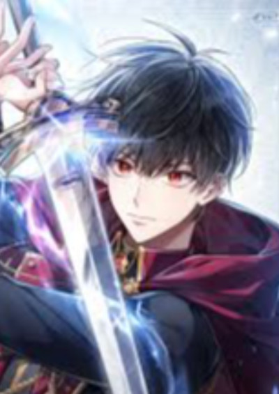 敵國王子的生存方式