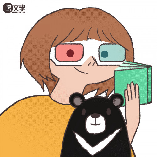 阿好