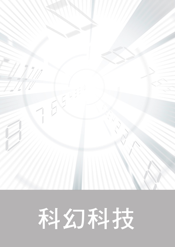 【第四屆鏡文學筆武大會】被掌握的人生，這次逃得出去嗎？