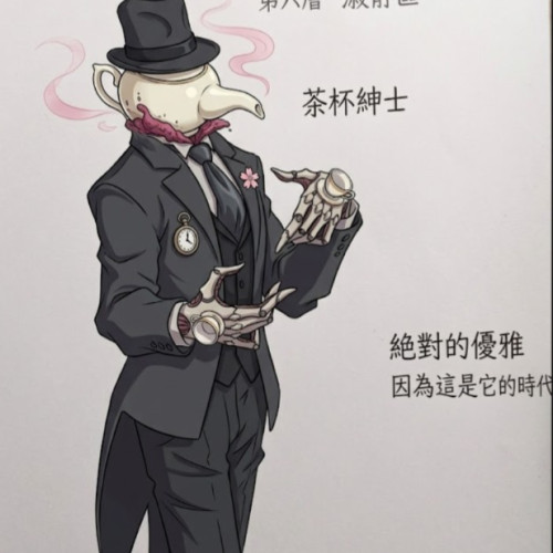 隨性的布丁