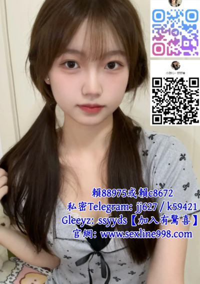 高雄約妹加賴c8672