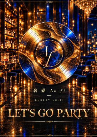 今夜宜開局-bohotstudio