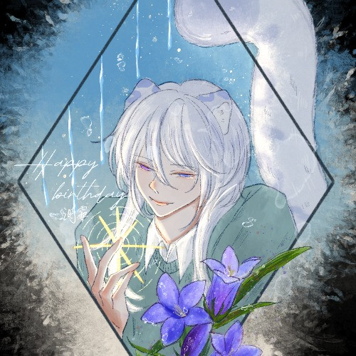 鯨洛星辰